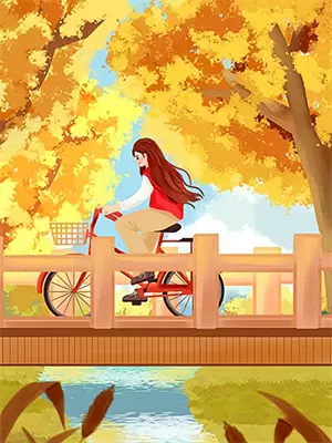 温情问道