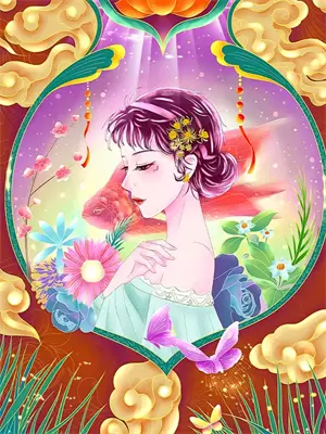 绝无二心是什么生肖