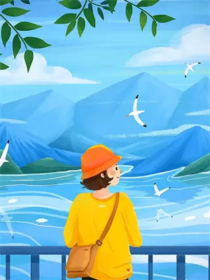 余生幸福什么意思