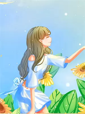 绝望的复仇计划