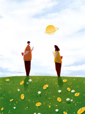 人来人往打一物