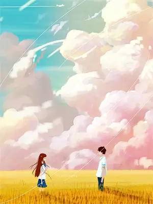 再次睁眼之前我还是那么爱你