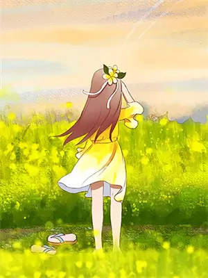 假宫女的满级兔子