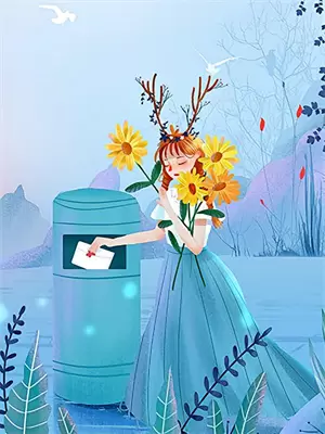 《成婚十年再恋爱》作者:管红衣