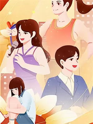 熵能裂隙怎么激活