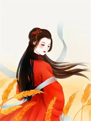 一枕槐安梦清欢小说叫什么名字