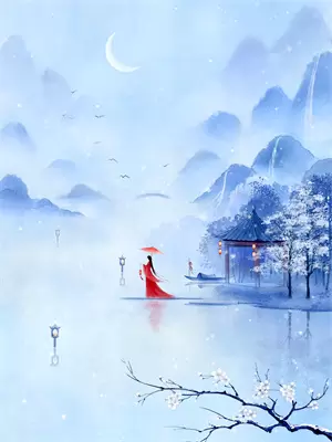 循环告白夏楠