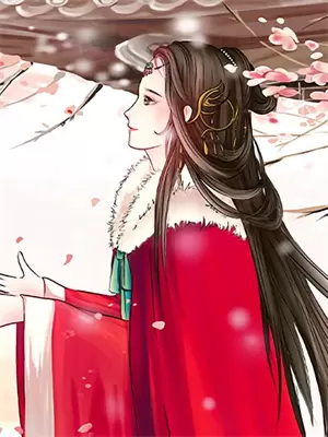 穿书恶毒女配开启自救攻略