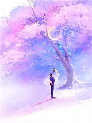退婚后我成了富豪继承人11