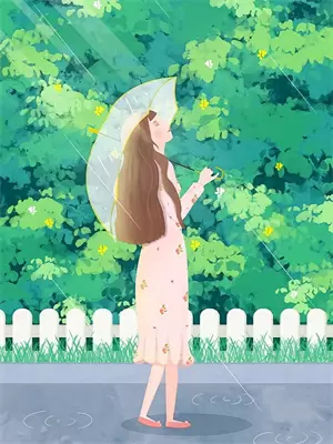 情似尘埃完整版小说