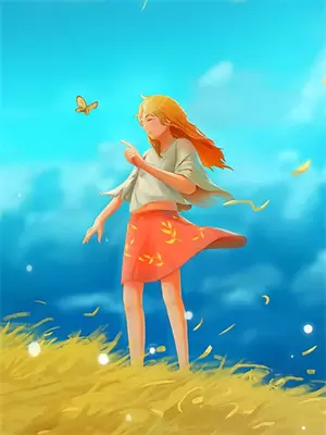 女人靠自己最美