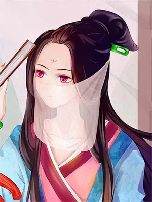 桃花县令楚辞