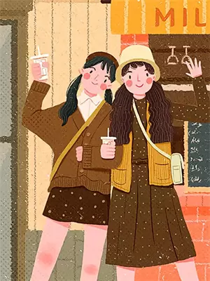 人生一世不如一杯酒