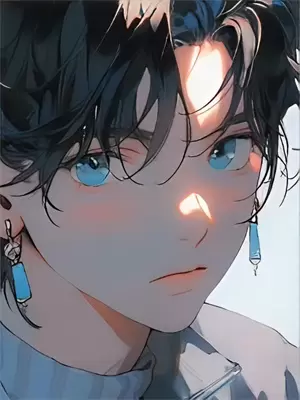 仙君他非要宠我