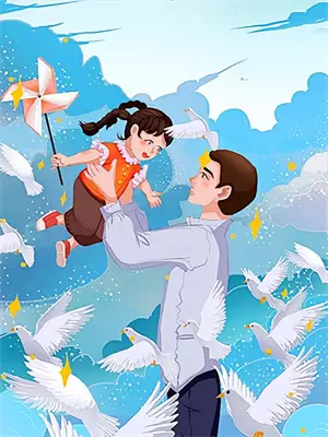 老公青梅死后，我选择嫁给小叔
