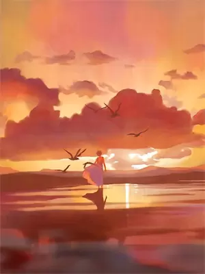 致幻剂下的婚姻