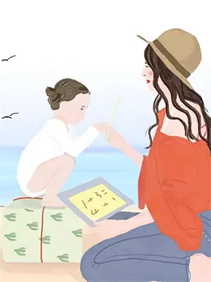 重生后，拒我挡灾的少爷悔疯了