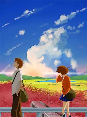 坚定选择,未来蓝图中有彼此