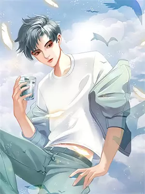炮灰翻身逆袭记