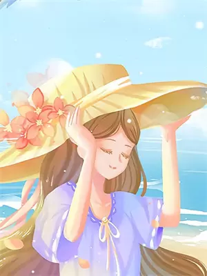 桑清娢裴宴州