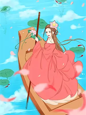 十八线变获奖女王