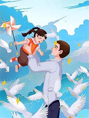 许你温柔藉余生后续