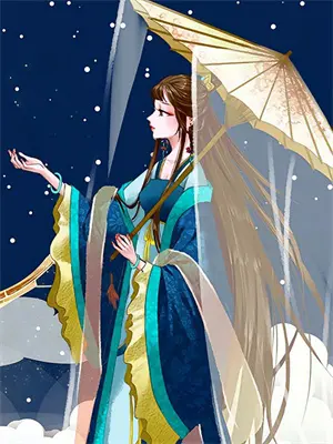 中国古代兵书系列之十