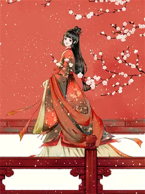 经济调查表填写