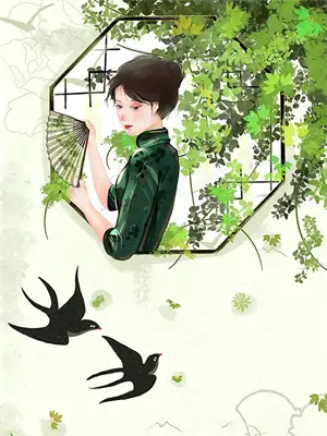 请求前任帮忙