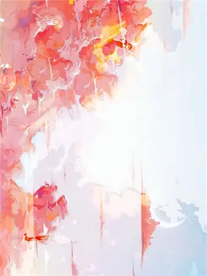 与狐契原著小说
