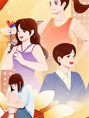 落雪无声，情尽无辞