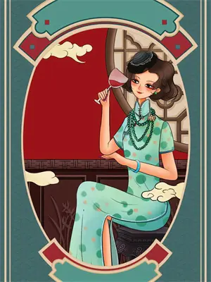 李晓悦最后和那俊结婚了吗