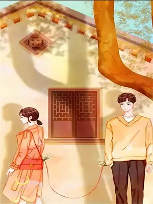 与君同船渡达岸各自归出处