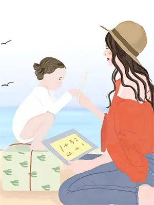 殿下解释