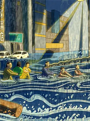 予你情浅至深 小说