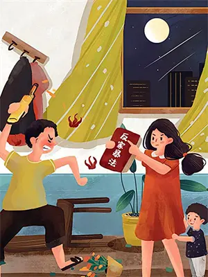 闯荡江湖图片素材