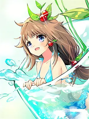 世界之外是哪里